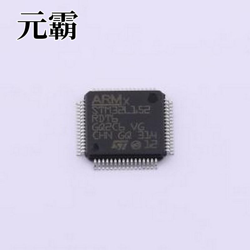 STM32L152RDT6 单片机(MCU/MPU/SOC) 超低功耗Arm Cortex-M3 MCU