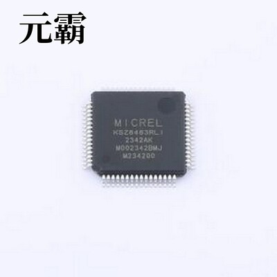 KSZ8463RLI 其他接口 KSZ8463ML/RL/FML/FRL IEEE 1588 精度时
