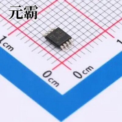 THVD2450DGKR MSOP-8 RS-485/RS-422芯片