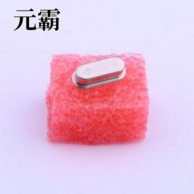 XIHCELNANF-40MHZ 无源晶振 40MHz ±30ppm 20pF HC-49S