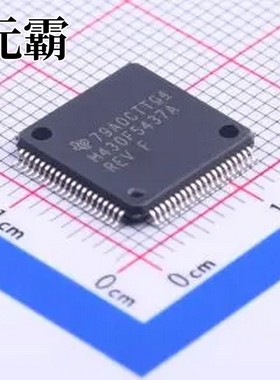 MSP430F5437AIPNR 单片机(MCU/MPU/SOC) LQFP-80(12x12)