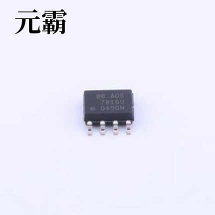 ADS7816U 模数转换芯片ADC ADS7816U SOIC-8