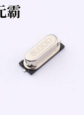 SCBYS08X00000YBRN 无源晶振 8MHz±20ppm18pf HC-49S-SMD