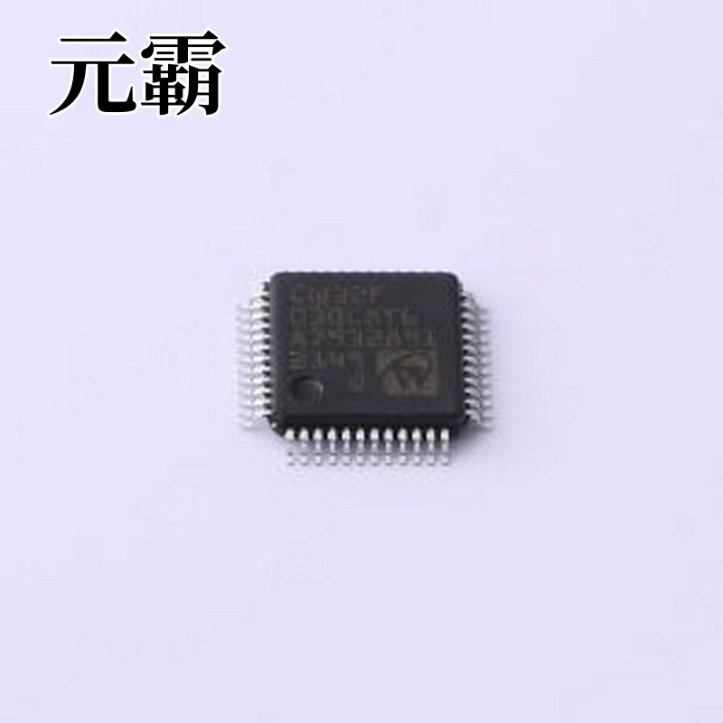 CW32F030C8T6 单片机(MCU/MPU/SOC) CW32F030C8T6 LQFP-48(7x7)