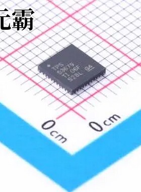 TPS53679RSBR 专业电源管理(PMIC) WQFN-40(5x5)