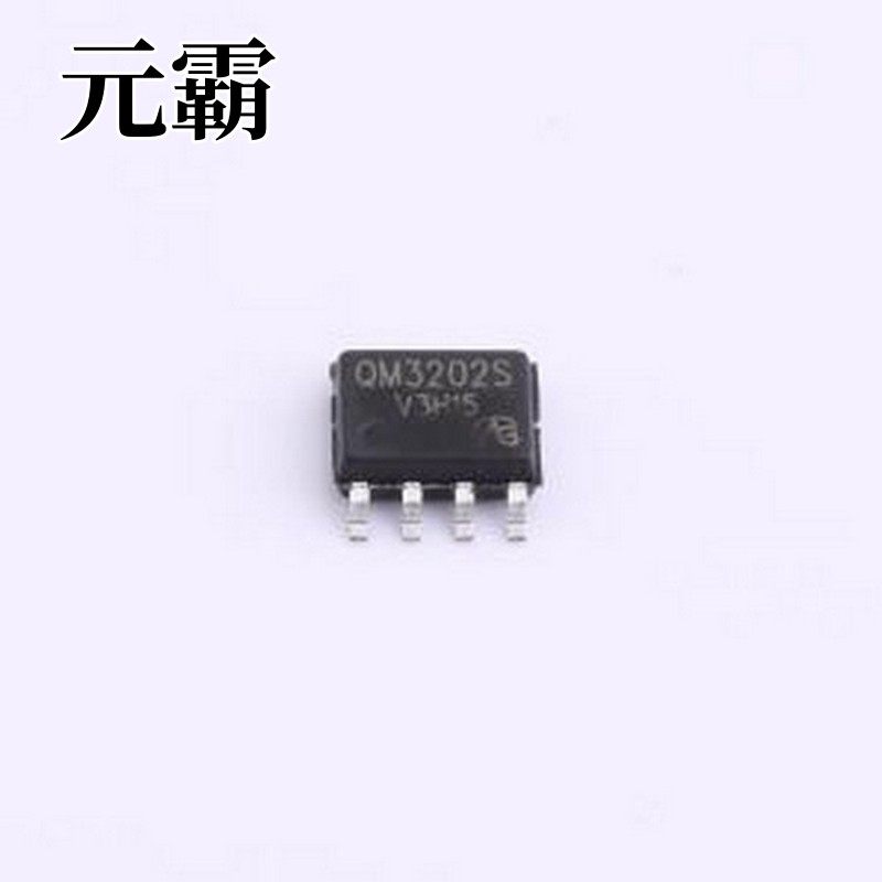 QM3202S-VB 场效应管(MOSFET) 2个N沟道 耐压:30V TSSOP-8