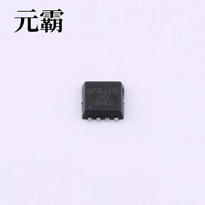 STL6P3LLH6-HXY 场效应管(MOSFET) 1个P沟道 耐压:30V 电流:25A D