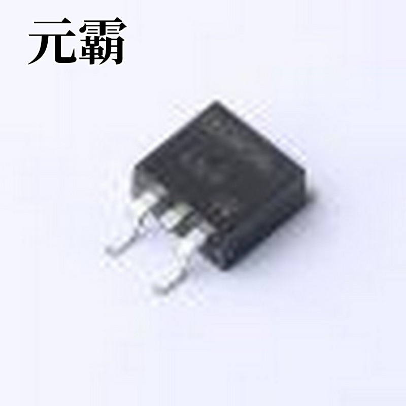 STB60NE06L-16-VB 场效应管(MOSFET) 耐压:60V 电流:75A TO-263