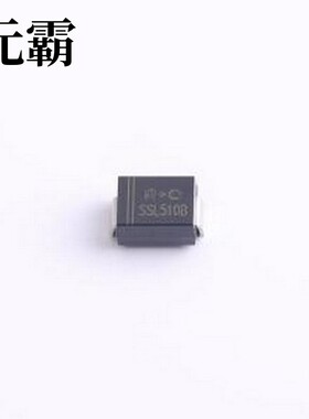 SSL510B 肖特基二极管 SSL510B SMB