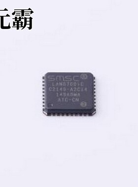 LAN8700IC-AEZG-TR 以太网收发器 具有HP Auto-MDIX支持和flexPWR