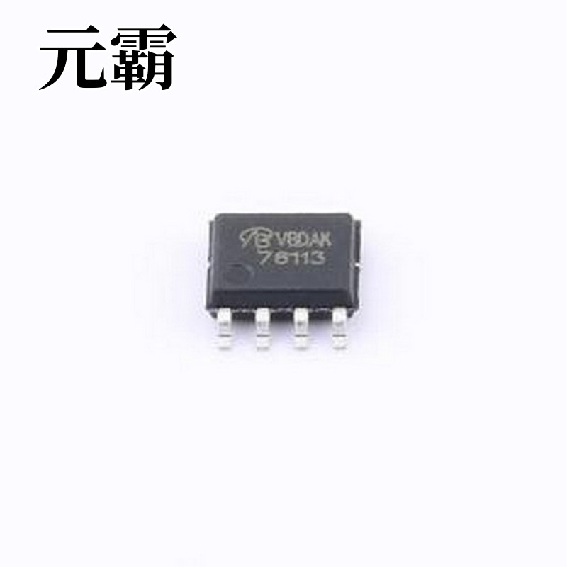 HUF76113DK8T-VB 场效应管(MOSFET) 1个N沟道 耐压:30V SOP-8
