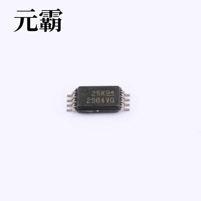 LM2904VQPWRQ1 运算放大器 LM2904VQPWRQ1 TSSOP-8