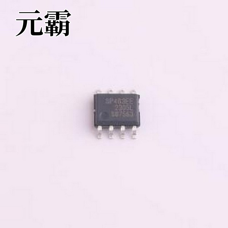 SP483EEN-L/TR RS-485/RS-422芯片 增强型低EMI半双工RS-485收发