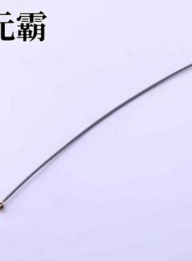 KHA(RG1.13)-TX120-IPEX 天线 一代IPEX(双头)跳线,RF1.13,L=120m