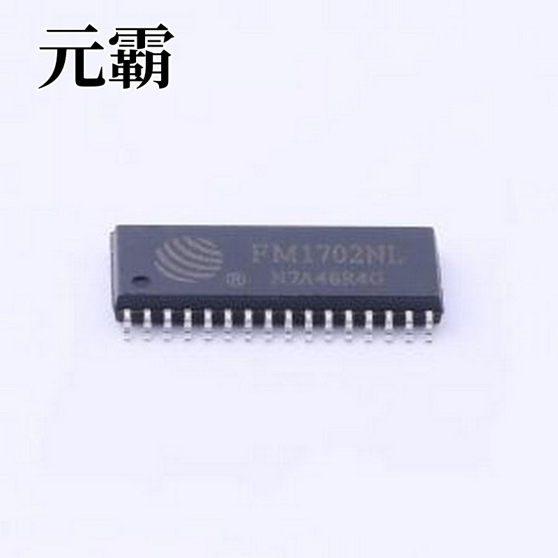FM1702NL 射频卡芯片 FM1702NL射频卡读卡机芯片 SOIC-32-300mil