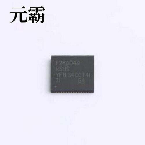 F280049RSHSR 单片机(MCU/MPU/SOC) 具有 100MHz 频率、FPU、TMU