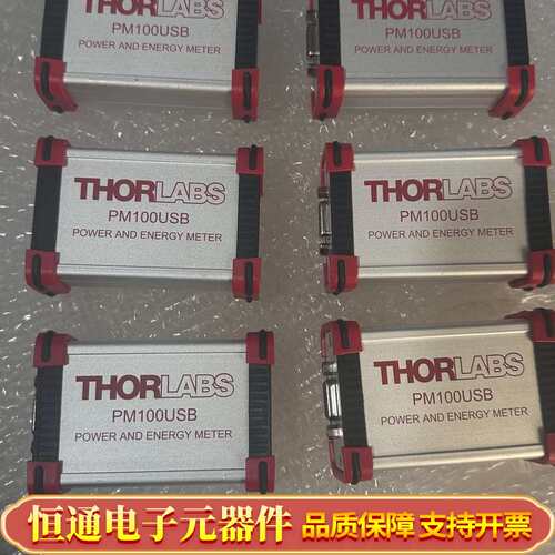 THORLABS PM100USB激光功率计 几