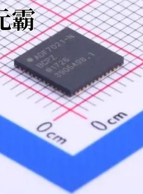 ADF7021-NBCPZ QFN-48-EP(7x7) 无线收发芯片