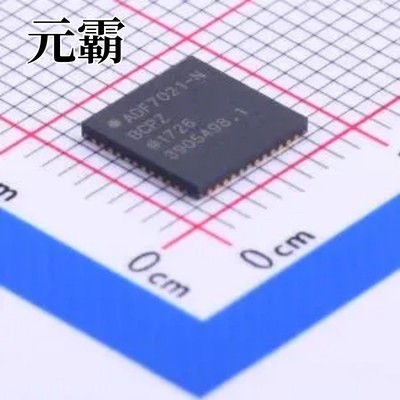ADF7021-NBCPZ QFN-48-EP(7x7) 无线收发芯片