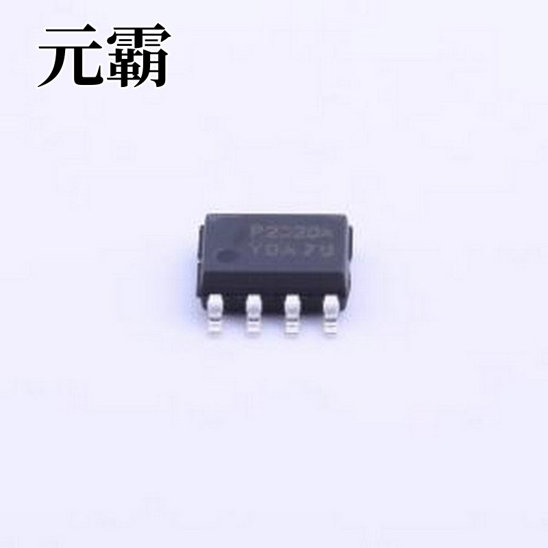 PAM2320BECADJR DC-DC电源芯片 3A 低噪声降压 DC-DC 转换器 HSOP