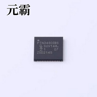 PTN3460IBS/F1MP LVDS芯片 PTN3460IBS/F1MP HVQFN-56(7x7)