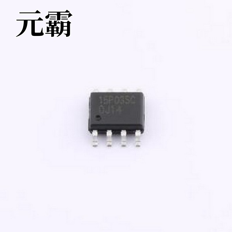 MSQ30P15 场效应管(MOSFET) 耐压:30V 电流:15A SOP-8
