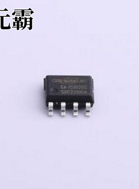 CA-IS3020S 隔离式I2C CA-IS302x 低功耗双向通讯 I2C 总线隔离器