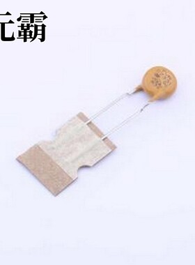 TVR07331KFAB204F 压敏电阻 钳位电压550V 23焦耳 插件压敏电阻