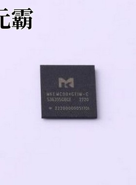 MKEMC004GT1M-C eMMC 4GB eMMC MLC 小封装 FBGA-153