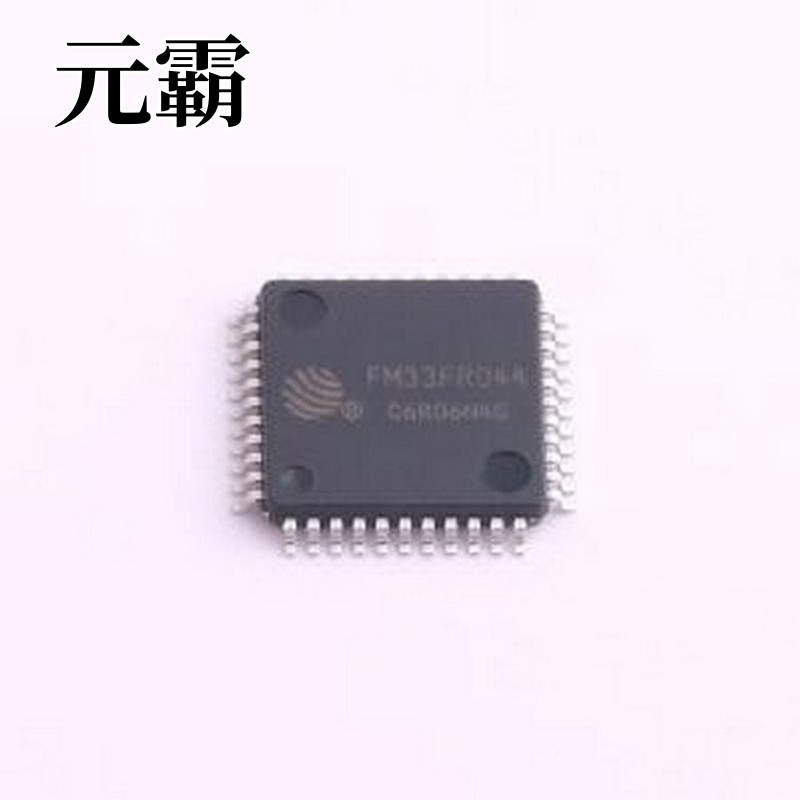 FM33FR044-LQB-A-G 单片机(MCU/MPU/SOC) FR0系列低功耗触控MCU L