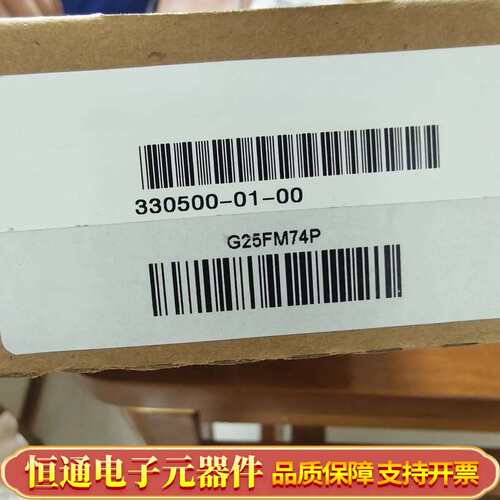 330500-01-00 G25FM74P！本特利振