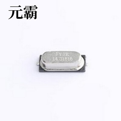 S1T14318ZWGAC 无源晶振 14.318MHz ±20ppm 20pF HC-49S-SMD