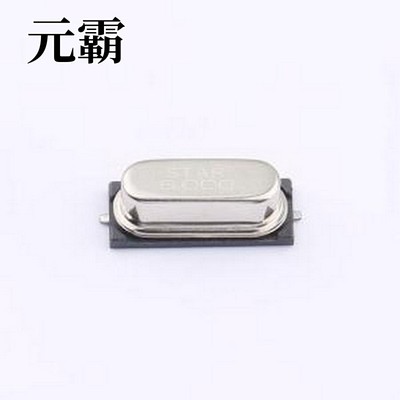 SWXJHBCVH0-6.000000 无源晶振 贴片晶振 HC-49S-SMD