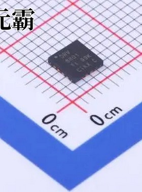 DRV8801RTYR QFN-16-EP(4x4) 步进电机驱动芯片