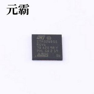 STM32WB55RGV6 无线收发芯片 STM32WB55RGV6 QFN-68-EP(8x8)