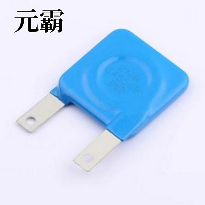 RM34S561KK1DE1A0 压敏电阻 MOV 34S561K ZNR 插件,P=25.4mm