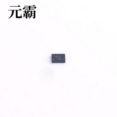 TMUX1112RSVR 模拟开关/多路复用器 TMUX111x 5V、低泄漏电流、1: