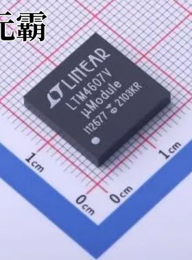 LTM4607IV#PBF LGA-141(15x15) DC-DC电源芯片