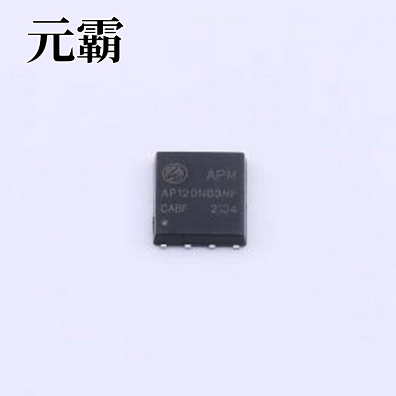 AP120N03NF 场效应管(MOSFET) 1个N沟道 耐压:30V 电流:120A PDFN