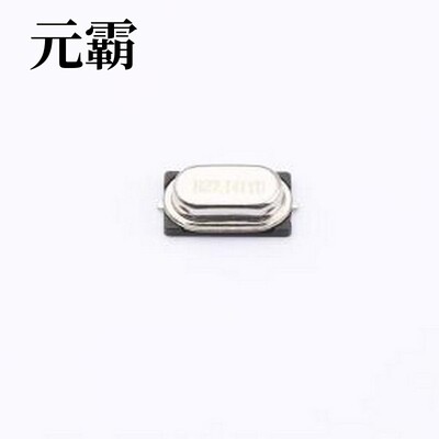 0497S2-27.1412F20DTLJL 无源晶振 27.1412MHz ±20ppm 20pF HC-4