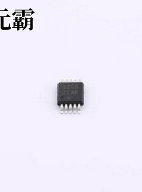 MAX22507EAUB+ RS-485/RS-422芯片 50Mbps全双工RS-485/RS-422收