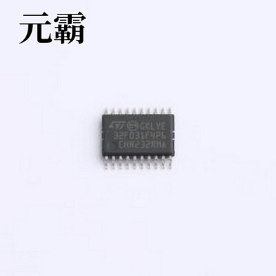 STM32F031F4P6 单片机(MCU/MPU/SOC) 主流ARM Cortex-M0基本型系