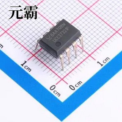 UCC37321P PDIP-8 栅极驱动芯片