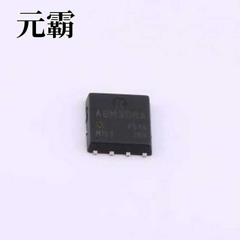 AGM308A 场效应管(MOSFET) 1个N沟道 耐压:30V 电流:40A PDFN(5x6