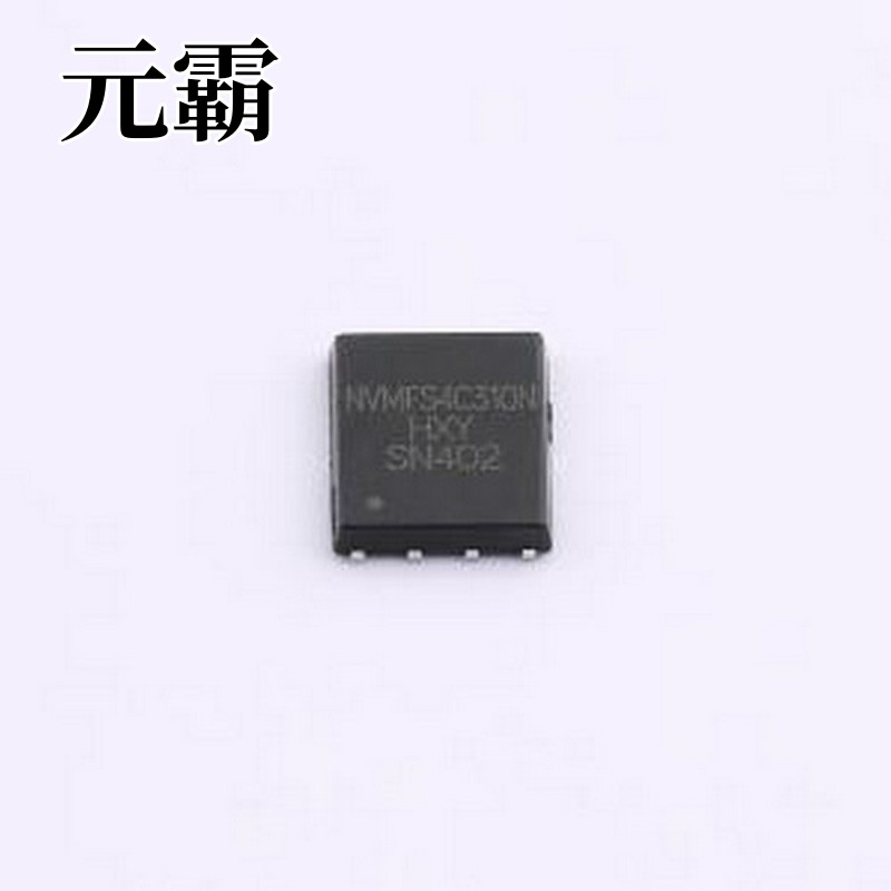 NVMFS4C310N-HXY 场效应管(MOSFET) 1个N沟道 耐压:30V 电流:80A