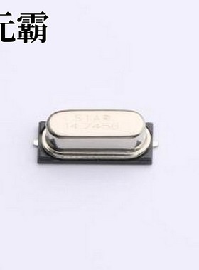 SWXJBBCVE0-14.745600 无源晶振 贴片晶振 HC-49S-SMD