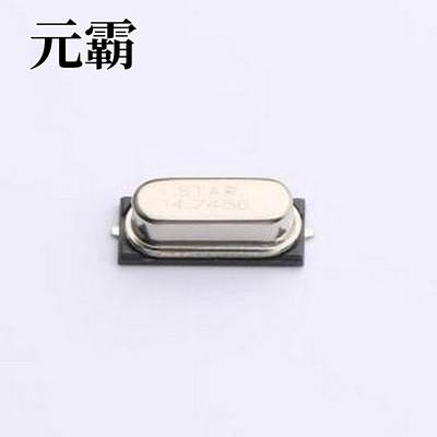 SWXJBBCVE0-14.745600 无源晶振 贴片晶振 HC-49S-SMD