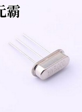 HY8M49S3DIPOB2T02 无源晶振 8MHz ±20ppm 20pF HC-49S-3P