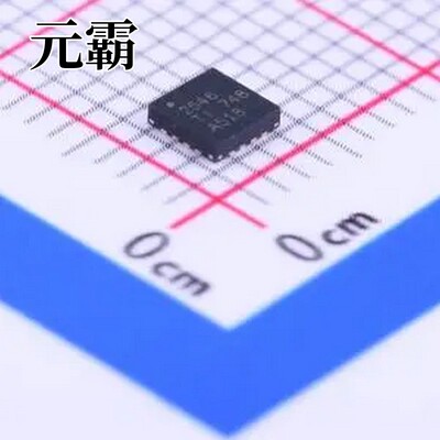 TPS2546RTET WQFN-16-EP(3x3) 功率电子开关