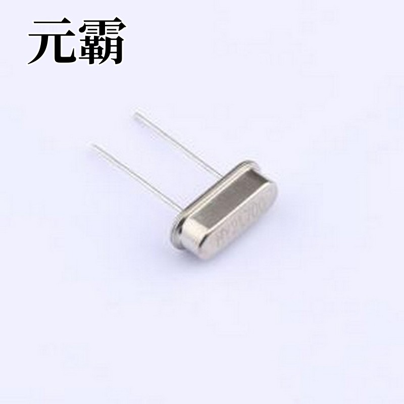 HY21700M49SOB1T02 无源晶振 21.7MHz ±10ppm 20pF HC-49S